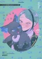 烤年糕的話是超海軍藍/山茶花