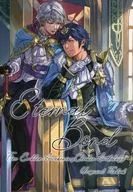 Eternal Bond / 九重麗音 / Luna