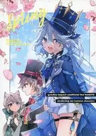 Spring / Satori