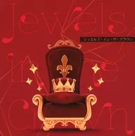 Jewels in the Crown / ゆい