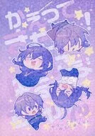 Gurumuma-chan / Tobi / Hiruzora