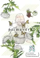 primavera / 海島