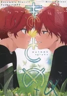 Conclusion + α / Haro