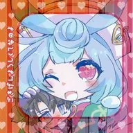 Kikinda Yoroshiku Nanoyo / Nyan BE