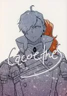 Cacoethes． / 葛城