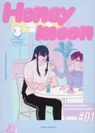 Honeymoon / MELO