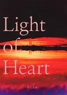 Light of Heart / Hakuzo