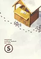 S / sumg
