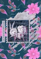 Mesmo que estejas morto, não te vou deixar ir para o templo. Grelhar, misturar e beber com X / Shihoki Sudara