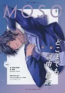 MOSO May issue / Nematsumi