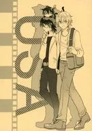EUA/Mari Y