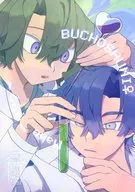 BUCHOSHUNI make "?" / Books and records