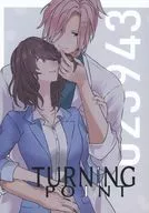 TURNINGPOINT/晴春
