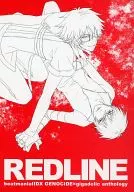 REDLINE / RIO / キノノ