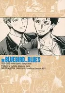 #BLUEBIRD_BLUES/神崎