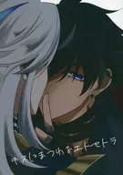 Categoria : Sons da chuva