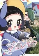 POPPY的MOMO健身俱樂部/晚安枕頭
