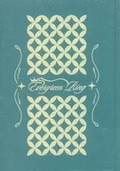 Evergreen Ring/Square Wood