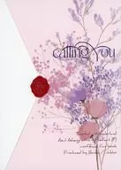 calling you/十個(Jukko)