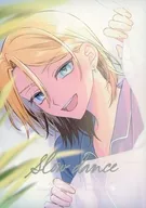 Slow dance/no