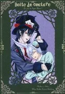 Boite de couture －Le jeu du lapin blanc－ / るり / 玉川うた