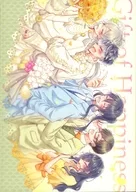 Gift of Happiness