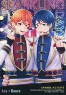SPARKLING DAYS / あたる