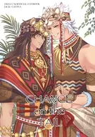 Chance on the Tail / かにちる