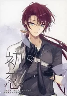 Hatsukoi / Yukito Nami