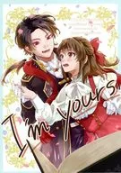 I'm yours/仲村春