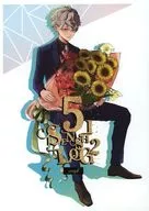 【無料配布本】5senshi LOG 2 cmyk  / 湯江