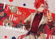 Live in the Moment/盐渍柠檬