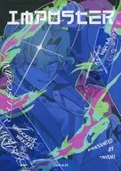 IMPOSTER / タイシ