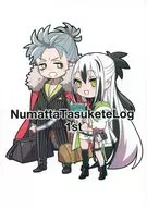 NumattaTasuketeLog 1st / Kosaku Yuki