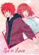 So in Love / 由月なぎさ