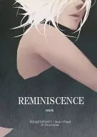 REMINISCENCE / Loco