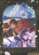 在那光中看到神/コユコム