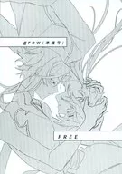 [Preparación] grow/sc