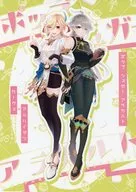 Pop Sugar A La Carte / Shinri Hatano