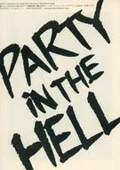 PARTY iN THE HELL / えんがわしらこ