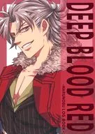DEEP BLOOD RED‐HARUNOBU LOG BOOK / そうし