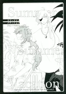 Summer Summer Vacation / Shrimp Shika