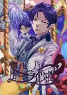 Ryosan to Moonlight Na 199 / Kanetora / Don Hohomaru