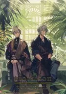 Floraison / Yugetsu