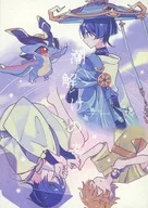 潮解けのあと / hina