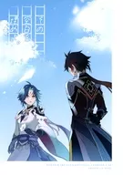 Fill in the blanks. / Ao Harego