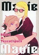 Mavie / Fumiko Amae