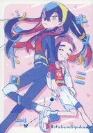 Kitakami綜合癥/shiro