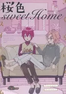 櫻花色Sweet Home/Hamanina