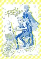 Sweet Talkers' Speech / Reiko